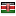 kenyarandusafaris.com server is located in Kenya